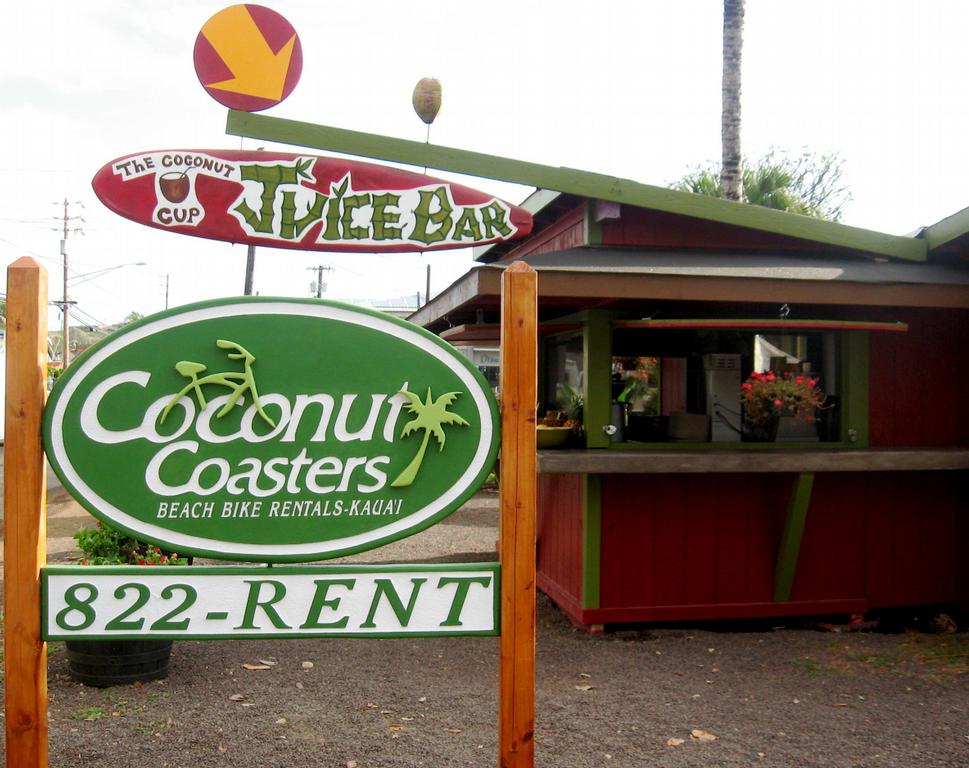 The Coconut Cup Juice Bar Kapaa HI 96746 8088238630